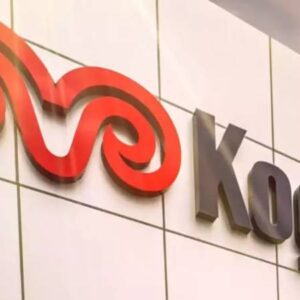 koc holding balikesirdeki altin madenini devretti EfnsDe8b.jpg